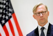 The Future of U.S.-Iran Relations A Conversation with Brian Hook, 17 June 2020