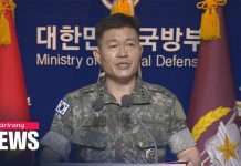 N. Korean Military to Redeploy Troops, Resume Exercises near Inter-Korean Border, 17 June 2020