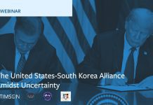 The United States-South Korea Alliance amidst Uncertainty, Session 1, 17 June 2020