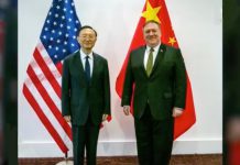What’s behind China’s Top Diplomat’s Meeting with Mike Pompeo, 19 June 2020