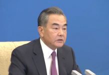China to Advance Belt and Road Cooperation despite COVID-19 Impact, 19 June 2020