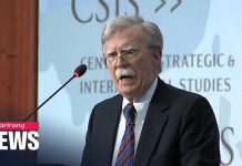 Bolton Hoped Pyeongyang-Washington Talks Would Collapse: Memoir 21 June2020