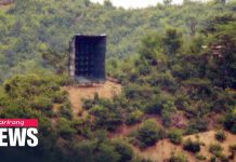 N. Korean Leader Suspends Military Action Plans near inter-Korean Border, 24 June 2020