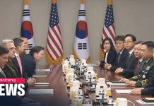 S. Korea, U.S. Emphasize Alliance in Commemoration of Korean War’s 70th Anniversary, 25 June 2020