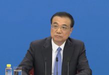 Chinese Premier Meets the Press after 2020 Legislative Session, 30 May 2020