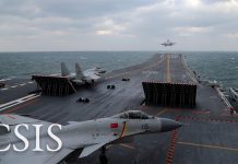 The Kill Chain: Defending America in the Future of High-Tech Warfare, 12 June 2020