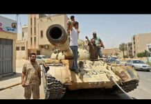 Egypt Readies Army to Intervene in Libya ‘if necessary’ 21 June 2020