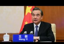 China-Philippines Foreign Ministers Discuss South China Sea, COVID-19 Efforts, 15 July 2020