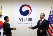 U.S. Envoy Biegun Holds Talks with South Korean Officials, 8 July 2020