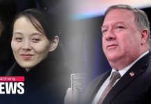 N. Korea Says Another Summit with U.S. is «Useless» but is Open to Denuclearization, 10 July 2020