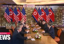 Trump Wants Another N. Korea Summit but only if Progress is Likely: Pompeo, 16 July 2020