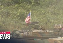 U.S. Gov’t Weighs Troop Cuts in S. Korea: Wall Street Journal, 18 July 2020
