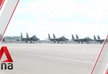 China Lashes out at Japan after Defence Whitepaper Raises Concerns about Military Capabilities, 14 July 2020
