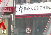 China’s GDP Grows 3.2% in Q2, 16 July 2020