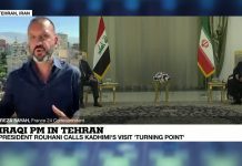 Iraqi PM’s Tehran Visit Hailed as ‘Turning Point’ in Relations, 22 July 2020