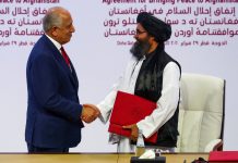 Prospects for Peace in Afghanistan, 21 July 2020