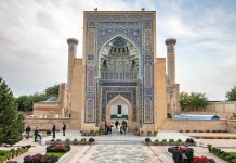 Afghanistan’s Peaceful Future: Support from Central Asia, 24 July 2020