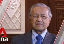 Malaysia’s Mahathir Considers Forming New Party, but Undecided on Contesting in Next GE, 22 July 2020