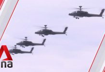 Taiwan Says China Sent Military Planes into its Airspace ‘Almost Every Day’ in June, 22 July 2020