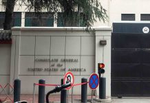China Informs U.S. to Close its Consulate General in Chengdu, 24 July 2020
