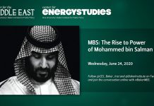 The Rise to Power of Mohammed bin Salman, 24 June 2020
