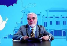 H.E. Abdullah Abdullah Discusses Peace Talks in Afghanistan, 24 June 2020