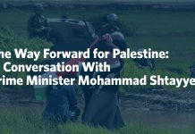 The Way Forward for Palestine: A Conversation with Prime Minister Mohammad Shtayyeh, 1 July 2020
