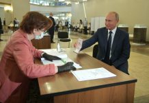 Is “Putin’s Constitution” Good or Bad News for Russia? 14 July 2020