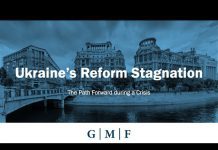 Ukraine’s Reform Stagnation: The Path Forward during a Crisis, 30 June 2020