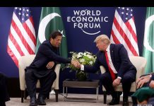 US-Pakistan Relations and South Asian Peace and Security, 15 August 2020