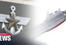 S. Korean Military Unveils Plan for Light Aircraft Carriers, 10 August 2020