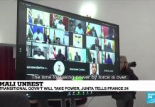 West African Bloc Demands Malian Leader Be Reinstated, 21 August 2020