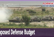 Taiwan: Executive Yuan Plans to Boost Defense Spending to NT$453.4 Billion in 2021, 14 August 2020
