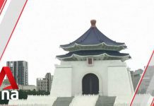 China Accused of Being Behind Cyberattacks on Taiwan Government Agencies, 19 August 2020