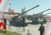 North Korea Believed to Possess up to 60 Nuclear Bombs: US Army Report, 18 August 2020