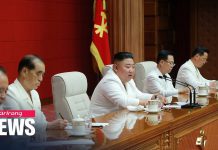 N. Korea to Unveil New 5-year Economic Development Plan in Jan. 2021, 20 Auugust 2020