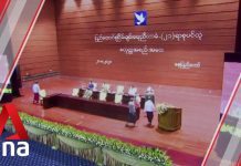 Deal at Myanmar Conference Paves Way for Continued Peace Talks beyond Year-end Election, 21 August 2020