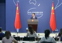 China Slams U.S. over Threat to Ban TikTok, 12 August 2020