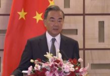 China Says U.S. Demand for Snapback on Iran ‘completely unreasonable’, 22 August 2020