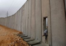 Israeli Annexation and Middle East Peace, 30 July 2020