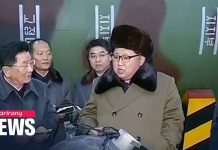N. Korea Developed Miniaturized Nuclear Devices to Fit Missiles’ Warheads, 4 August 2020
