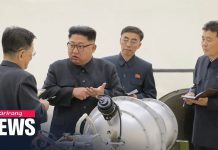 Reports Say N. Korea Continues to Enhance ICBM Capabilities, 5 August 2020