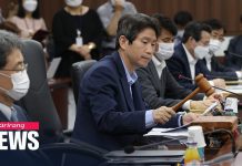 S. Korea to Provide US$ 10 mil. Humanitarian Aid to N. Korea via UN Agency, 7 August 2020