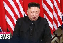 N. Korea, U.S. Reportedly Considering Bilateral Liaison Offices: Kyodo News, 9 August 2020