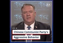 Pompeo: Chinese Communist Party’s Aggressive Behavior, 7 August 2020