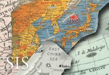 The New China Rules, 5 August 2020