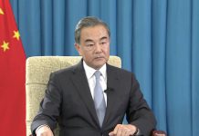 Interview with FM Wang Yi on Current State of China-U.S. Relations, 6 August 2020