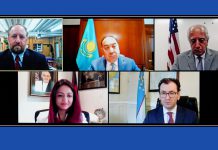 Afghanistan’s Peaceful Future: Support from Central Asia, 28 July 2020