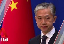 Trump Issues Orders for US Ban on WeChat, TikTok in 45 Days, 7 August 2020