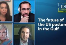 The Future of the US Posture in the Gulf, 28 July 2020